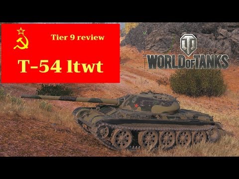 T-54 ltwt tank review  World of Tanks