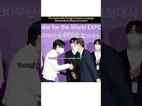 Hands Up - TaeGoon