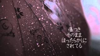 Alone again, naturally