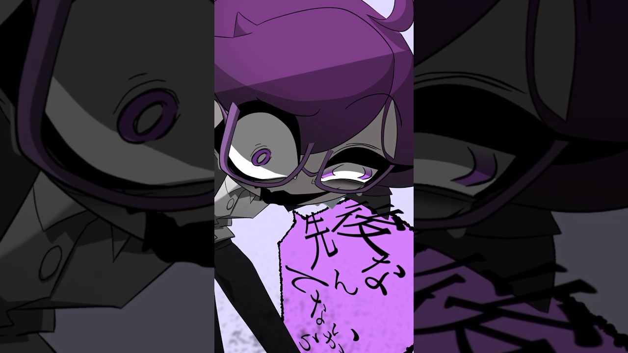 オリキャラで『エゴイスト』 #anime #art #イラスト #animation #ボカロ #pasaran