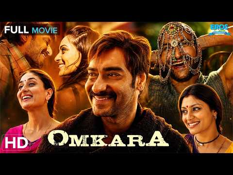 Omkara