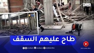 سطيف: وفـ.اة عامل و أربعة جرحى في سقوط سقف اسمنتي بمسجد الطاهر