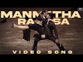Manmatha Raasa Video Song Thiruda Thirudi Dhanush Chaya Singh Dhina