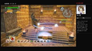 姉妹でDQB2に再挑戦！＃18