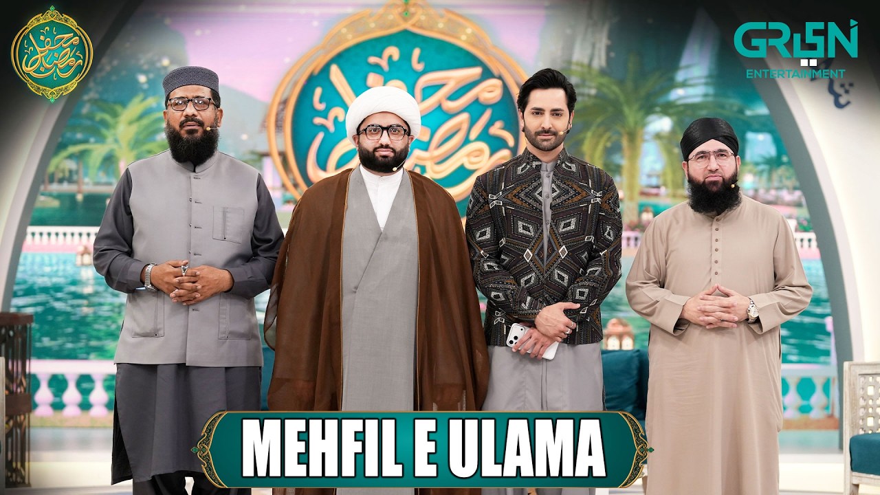 Mehfil e Ulama | Danish Taimoor & Rabia Anum | Mehfil e Ramzan Day 05 | Green TV