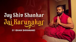 Download lagu JAI SHIV SHANKAR - Auspiciousness and Divine Union | Graced By Ishan Shivanand Ji mp3 Download lagu JAI SHIV SHANKAR - Auspiciousness and Divine Union | Graced By Ishan Shivanand Ji mp3