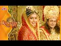 श्री राम और सीता का अयोध्या आगमन Ramayan EP 17 N