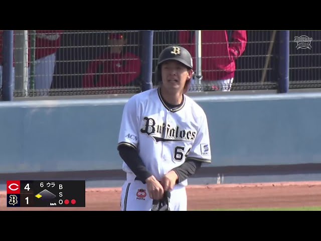 【ファーム】右中間を破る!! バファローズ・大里昂生 タイムリー3ベースヒットで1点を返す!! 2025年3月21日 オリックス・バファローズ 対 広島東洋カープ
