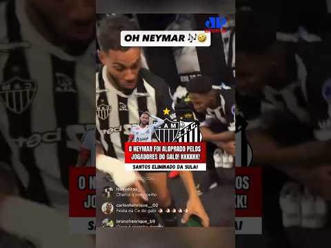 EITA! KKKKKK! NEYMAR É ALOPRADO PELOS JOGADORES DO GALO NO VESTIÁRIO APÓS ELIMINAÇÃO DO SANTOS!