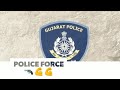 Police Constable Exam Whatsapp Status 2019 Police Constable 2019