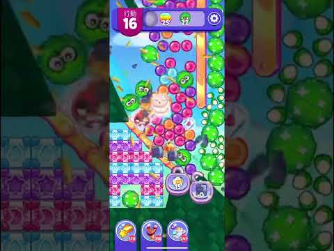 (Angry birds dream blast) Level 8679 gameplay, subscribe for latest update!
