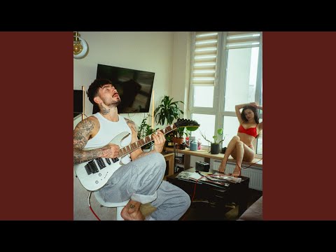 Розкажи мені