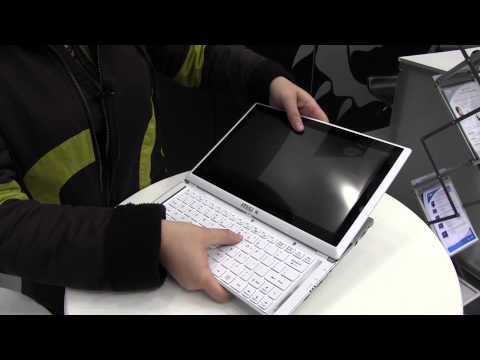 MSI S20 Slider Ultrabook Hands On at CeBit 2013