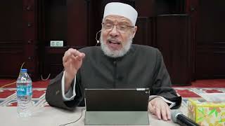 حول قول بعض الرموز الدينية إن الإسلام ليس شرطا لدخول الجنة/السبت(4-5-2024م)مسجــد الفــاروق image