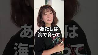 平成に取り残された女 #shorts