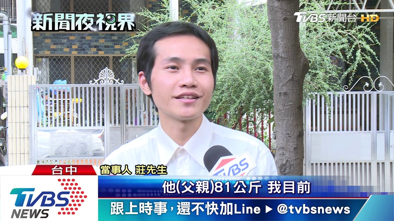 馬路就是健身房! 紅燈89秒騎士下車做「掌上壓」