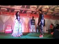 Pardeshiya Itna Bata Sajna Hidhi Live Show