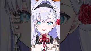 「盛れ！ミ•アモーレ」歌ってみた#shorts