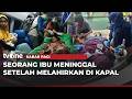 Haru Ibu Melahirkan Di Atas Kapal Di Tengah Cuaca Buruk Kabar Pagi