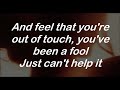 Mansun - Fool lyrics