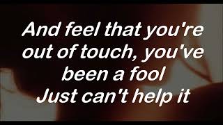 Mansun - Fool lyrics