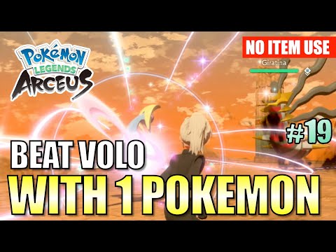 BEAT VOLO WITH ONLY 1 POKEMON! (NO ITEM USE) - Pokemon Legends Arceus