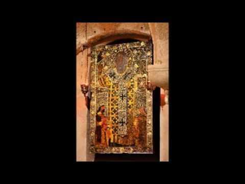 Житије Светог Стефана Дечанског краља српског