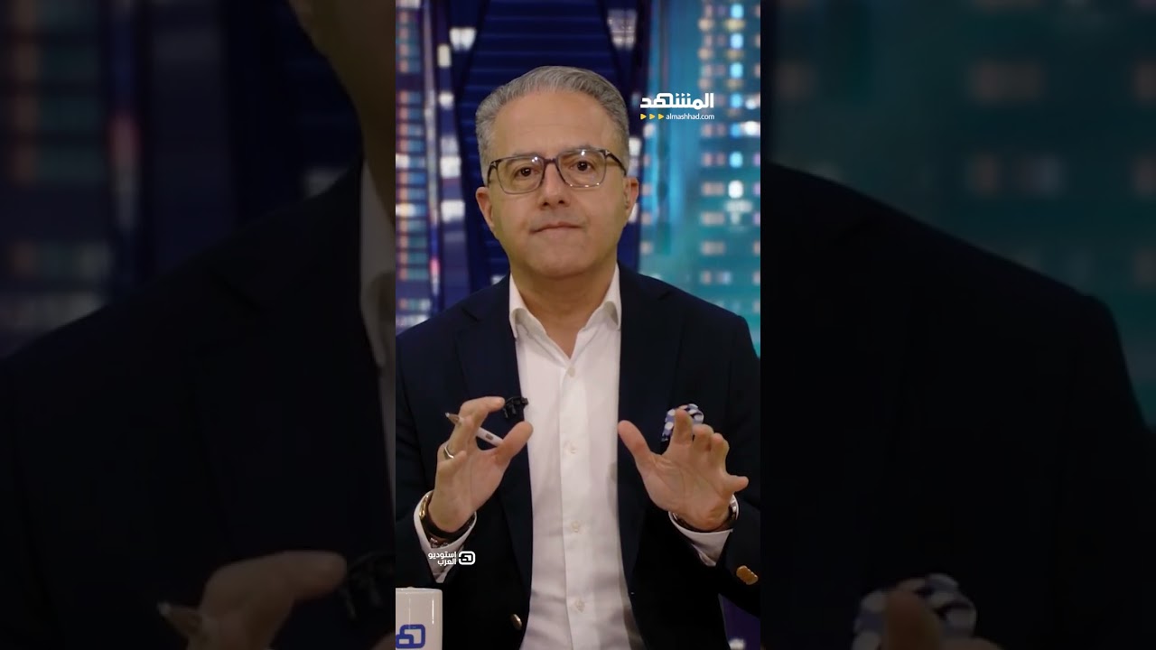 محمد أبوعبيد: السلام المفقود يمكنكم متابعة #استوديو_العرب مع #محمد_ابوعبيد عب