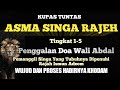 Ilmu Harimau Allah Ciri Khodam Pendamping Asmak Singa Rajeh Tk 1 5 Cara Memanggil Khodam Harimau