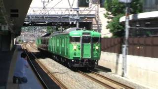 preview picture of video '[HD]113系京都色編成試運転＠島本(2010-7-20)/Series 113 Kyoto region color test run'