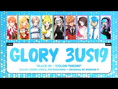 Glory 3usi9