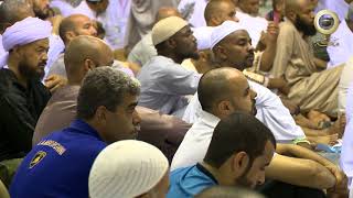 دروس من الحرم  نوازل مفطرات الصيام  الدرس الثالث   مع الشيخ أ د  سعد الشثري ᴴᴰ image