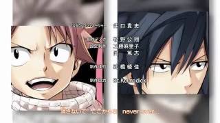 Fairy Tail Ending 19 v5