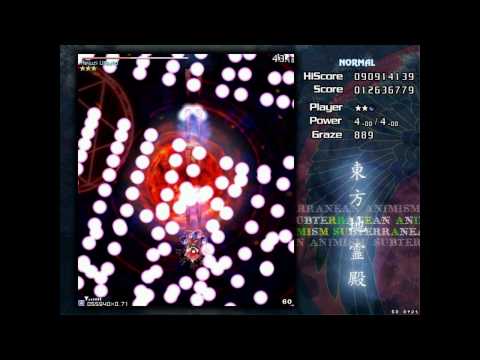 Subterranean Animism - Stage 6 Normal, Reimu/Suika