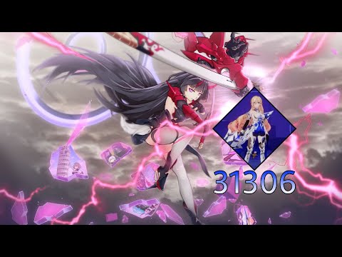 Honkai Impact 3 : Exalted Memorial Arena ( MA ) 15 - Bright Knight Excelsis