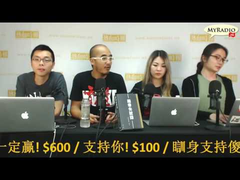 大香港早晨 161021  ep695  p4 of 4  銀河守護隊2 Groot萌爆復活