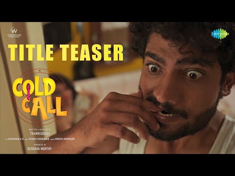 Cold Call Official Teaser