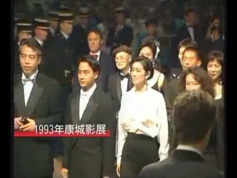1993年电影《霸王别姬》拍摄花絮纪录片 全集