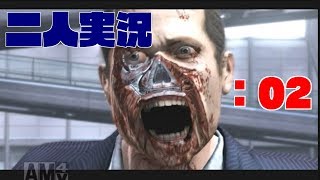 【BD】2080年の日本で戦ってるんだけど質問ある？Part2【二人実況】