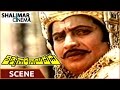 Viswanatha Nayakudu Best Climax Sentiment Scene Krishna Jaya Prada Shalimarcinema