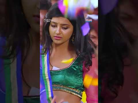 Maaya Movie (Song)