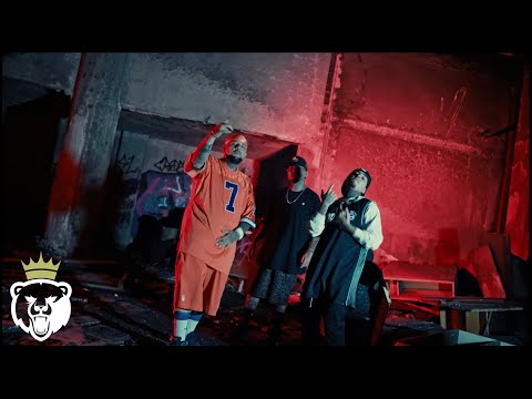 ILUMINATIK (BUFFON) x DANK SA x VANDALIC // QUEMAZON // VIDEO OFICIAL