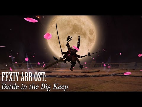 FFXIV OST Gilgamesh Theme ( Battle in the Big Keep )