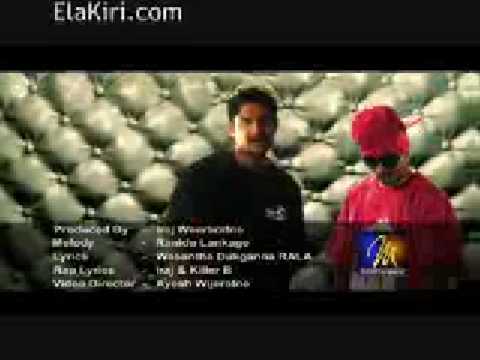 Katakaranam - Kushani Ft  Iraj   Killer B