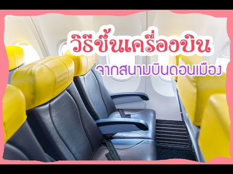 ยาเสพติดเพื่อกระตุ้นให้เกิดความแข็งแรง เพื่อเชื้อโรคหญิงในกรุงมอสโก