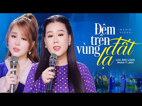 Thể hiện bởi Ý Linh