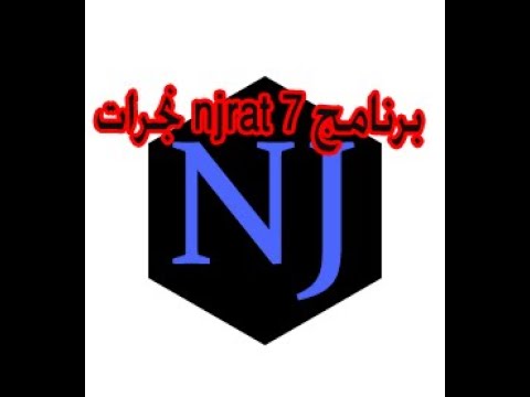 Hacking with Windows Powershell!القرصنة باستخدام2021