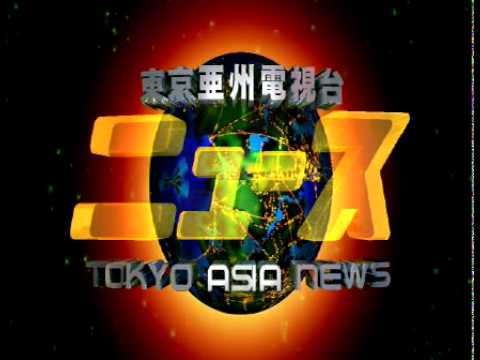 SEGAGAGA - Prompt News Report ~ Opening