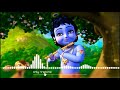 Krishna Bhagwan Bansuri Ringtone Send Flute Krishna Ringtone Krishna Hindi Ringtone 2020