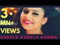 GUDULU GUDULU GUMMA VIDEO SONG SUNA PILA TIKE SCREW DHILA Babushaan Sheetal